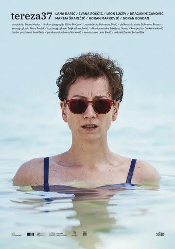 Тереза37 / Tereza37 (2020) фильм скачать через торрет бесплатно в хорошем качестве