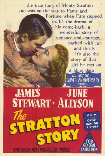 История Стрэттона / The Stratton Story (1949) фильм скачать через торрет бесплатно в хорошем качестве