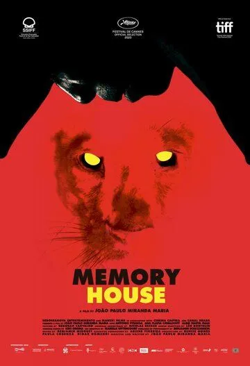 Дом памяти / Memory House (2020) фильм скачать через торрет бесплатно в хорошем качестве