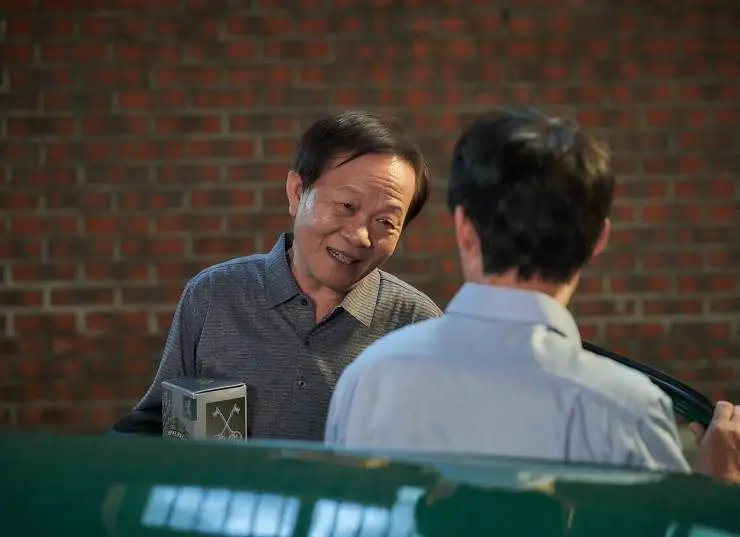 Сладкая парочка (2023) скачать торрент бесплатно Сладкая парочка (2023) фильм скачать торрент бесплатно