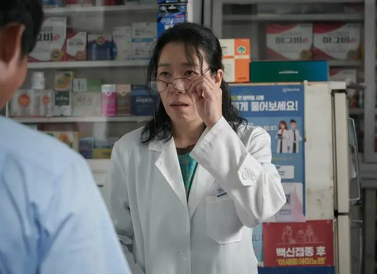 Сладкая парочка (2023) в хорошем качестве скачать торрент файл Сладкая парочка (2023) фильм в хорошем качестве скачать торрент файл