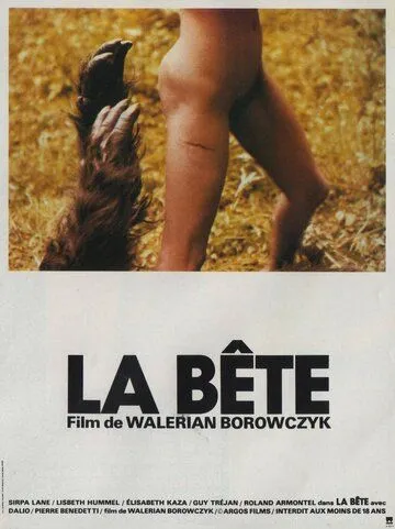 Зверь / La bête (1975) фильм скачать через торрет бесплатно в хорошем качестве