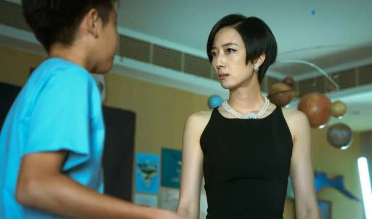 Агент на уикенд (2024) в хорошем качестве скачать торрент файл Агент на уикенд (2024) фильм в хорошем качестве скачать торрент файл