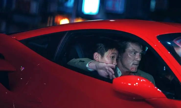 Агент на уикенд (2024) скачать торрент бесплатно Агент на уикенд (2024) фильм скачать торрент бесплатно