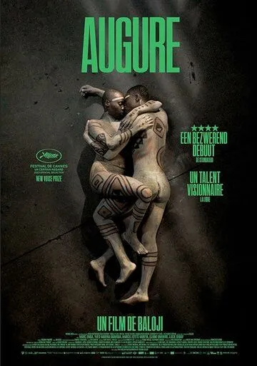 Омен / Augure (2023) фильм скачать через торрет бесплатно в хорошем качестве