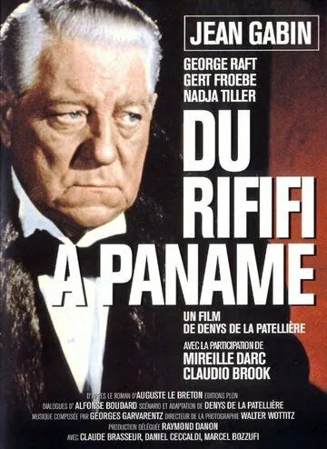 Потасовка в Панаме / Du rififi à Paname (1966) фильм скачать через торрет бесплатно в хорошем качестве