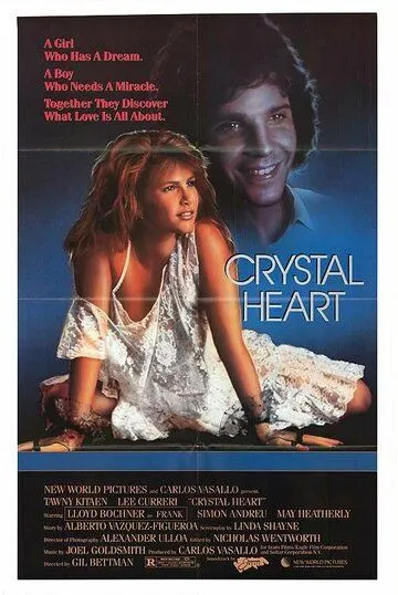 Хрустальное сердце / Crystal Heart (1987) фильм скачать через торрет бесплатно в хорошем качестве