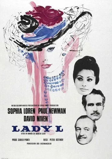 Леди Л / Lady L (1965) фильм скачать через торрет бесплатно в хорошем качестве