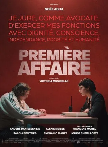 Первое дело / Première affaire (2023) фильм скачать через торрет бесплатно в хорошем качестве
