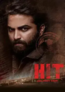Попал / Hit (2020) фильм скачать через торрет бесплатно в хорошем качестве