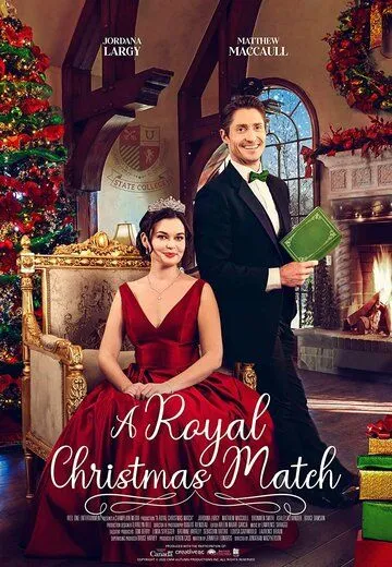 Королевская пара на Рождество / A Royal Christmas Match (2022) фильм скачать через торрет бесплатно в хорошем качестве