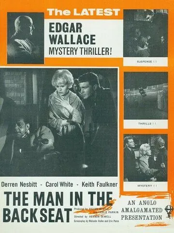 Человек на заднем сидении / The Man in the Back Seat (1961) фильм скачать через торрет бесплатно в хорошем качестве