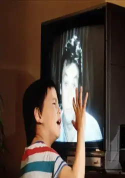 Переход (1986) скачать торрент файл Переход (1986) фильм скачать торрент файл