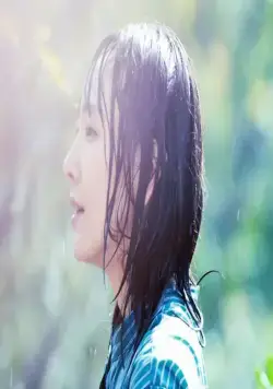 (Не)нормальное желание (2023) скачать торрент файл (Не)нормальное желание (2023) фильм скачать торрент файл