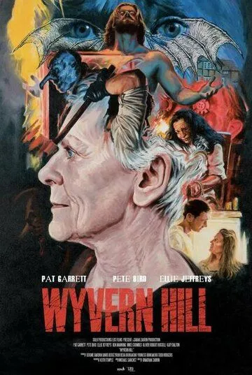Холм виверны / Wyvern Hill (2021) фильм скачать через торрет бесплатно в хорошем качестве