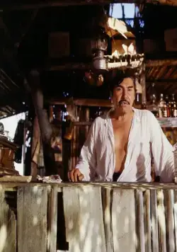 Ночь игуаны (1964) скачать торрент бесплатно Ночь игуаны (1964) фильм скачать торрент бесплатно