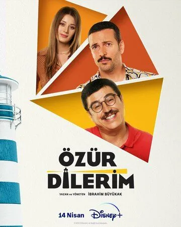 Прошу прощения / Özür Dilerim (2023) фильм скачать через торрет бесплатно в хорошем качестве