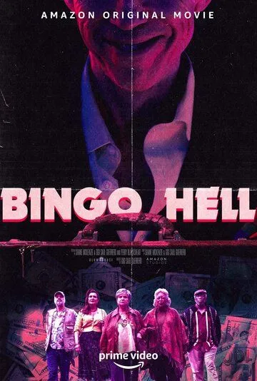 Адское бинго / Bingo Hell (2021) фильм скачать через торрет бесплатно в хорошем качестве