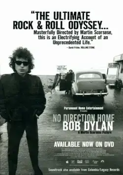 Нет пути назад: Боб Дилан / No Direction Home: Bob Dylan (2005) фильм скачать через торрет бесплатно в хорошем качестве