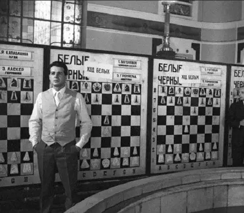 Капабланка (1986) скачать торрент файл Капабланка (1986) фильм скачать торрент файл