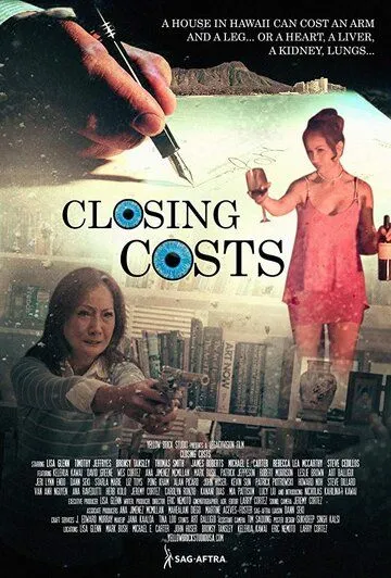 Цена сделки / Closing Costs (2019) фильм скачать через торрет бесплатно в хорошем качестве