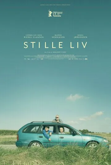 Тихая миграция / Stille Liv (2023) фильм скачать через торрет бесплатно в хорошем качестве