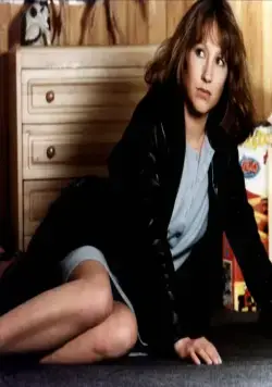 Наша история (1984) скачать торрент бесплатно Наша история (1984) фильм скачать торрент бесплатно