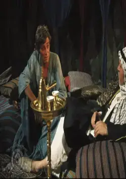 Бутон розы (1975) в хорошем качестве скачать торрент файл Бутон розы (1975) фильм в хорошем качестве скачать торрент файл