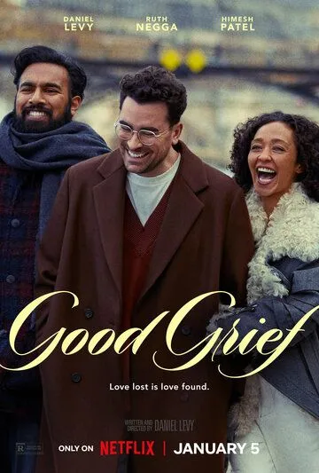 Траурное путешествие / Good Grief (2023) фильм скачать через торрет бесплатно в хорошем качестве