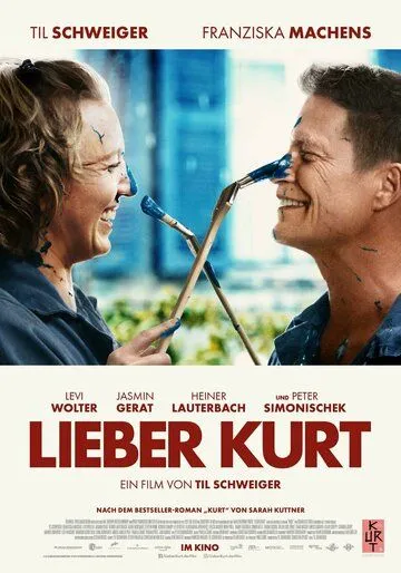 Дорогой Курт / Lieber Kurt (2022) фильм скачать через торрет бесплатно в хорошем качестве