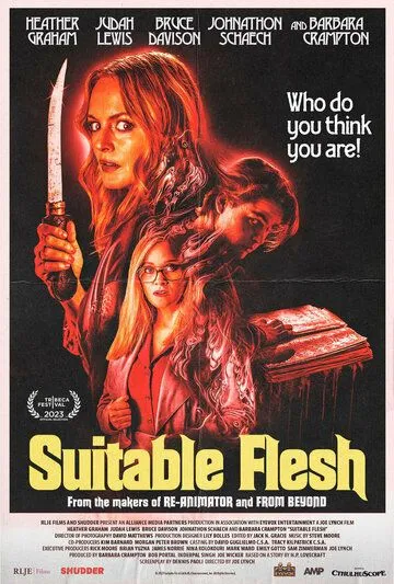 Подходящая плоть / Suitable Flesh (2023) фильм скачать через торрет бесплатно в хорошем качестве