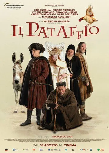 Эпитафия / Il pataffio (2022) фильм скачать через торрет бесплатно в хорошем качестве