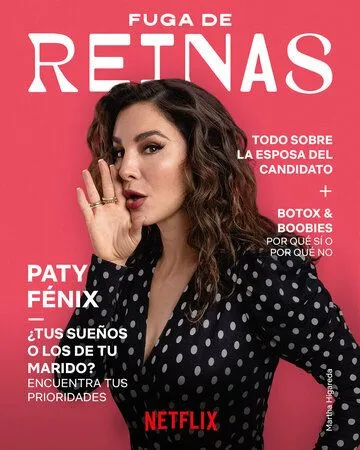 Королевы в бегах / Fuga de reinas (2023) фильм скачать через торрет бесплатно в хорошем качестве