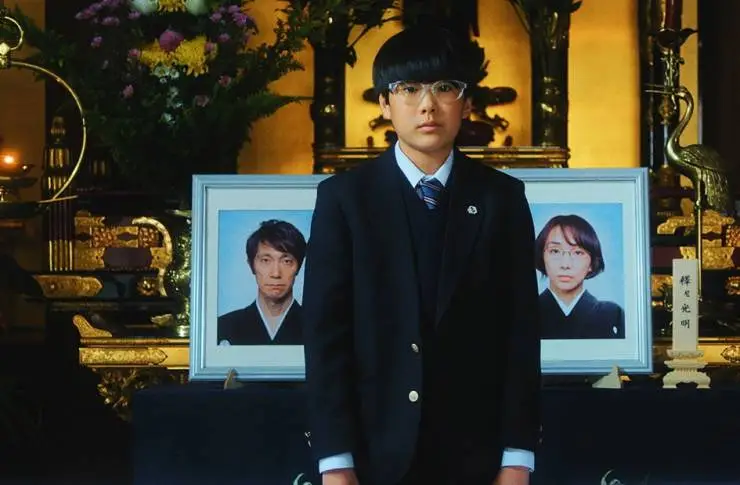 Мы — маленькие зомби (2019) скачать торрент бесплатно Мы — маленькие зомби (2019) фильм скачать торрент бесплатно