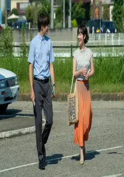 Сенсей, сядьте рядом со мной (2021) скачать торрент бесплатно Сенсей, сядьте рядом со мной (2021) фильм скачать торрент бесплатно