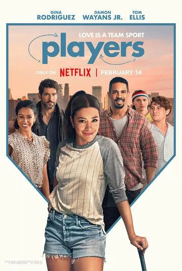 Игроки / Players (2024) фильм скачать через торрет бесплатно в хорошем качестве