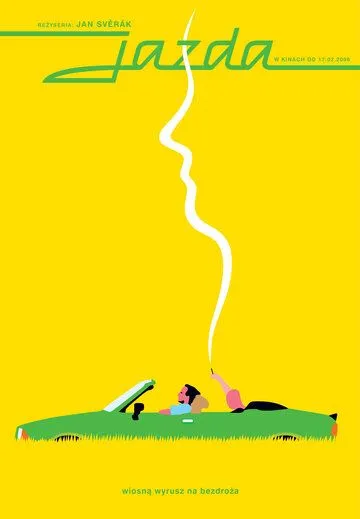 Поездка / Jízda (1994) фильм скачать через торрет бесплатно в хорошем качестве