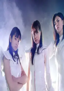 Отряд девушек-мутантов (2010) в хорошем качестве скачать торрент файл Отряд девушек-мутантов (2010) фильм в хорошем качестве скачать торрент файл