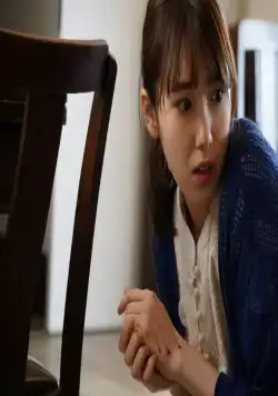 Сираи-сан (2019) скачать торрент бесплатно Сираи-сан (2019) фильм скачать торрент бесплатно