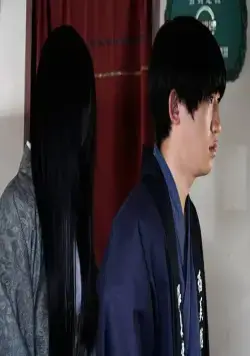 Сираи-сан (2019) скачать торрент файл Сираи-сан (2019) фильм скачать торрент файл