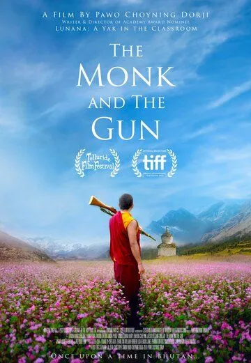 Монах и ружье / The Monk and the Gun (2023) фильм скачать через торрет бесплатно в хорошем качестве