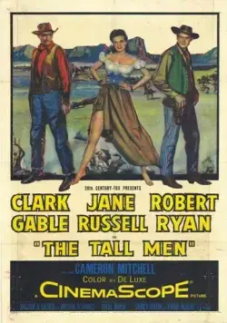 Высокие мужчины / The Tall Men (1955) фильм скачать через торрет бесплатно в хорошем качестве