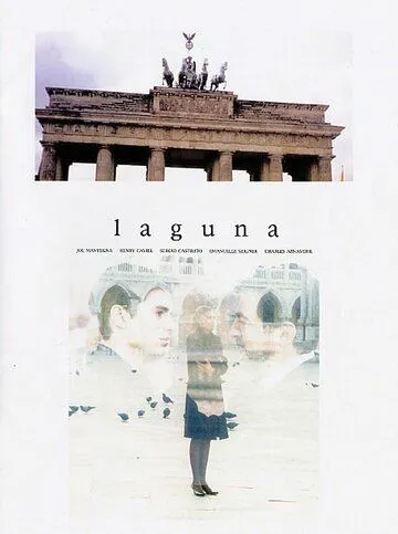 Лагуна / Hotel Laguna (2001) фильм скачать через торрет бесплатно в хорошем качестве