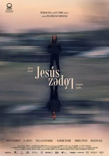 Хесус Лопес / Jesús López (2021) фильм скачать через торрет бесплатно в хорошем качестве