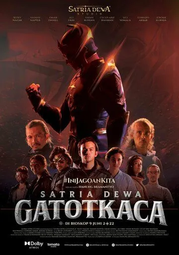 Гхатоткача / Satria Dewa: Gatotkaca (2022) фильм скачать через торрет бесплатно в хорошем качестве