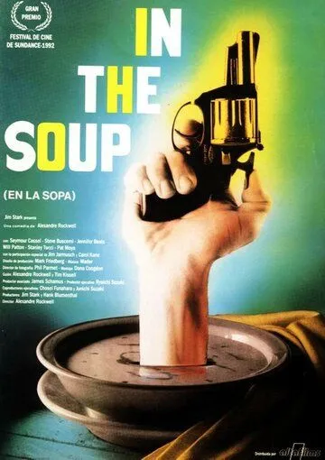 В супе / In the Soup (1992) фильм скачать через торрет бесплатно в хорошем качестве