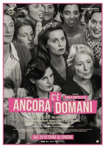 Всегда есть завтра / C'è ancora domani (2023) фильм скачать через торрет бесплатно в хорошем качестве