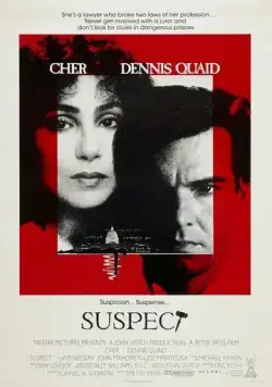 Подозреваемый / Suspect (1987) фильм скачать через торрет бесплатно в хорошем качестве