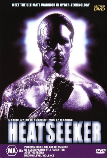 Человек против киборга / Heatseeker (1994) фильм скачать через торрет бесплатно в хорошем качестве