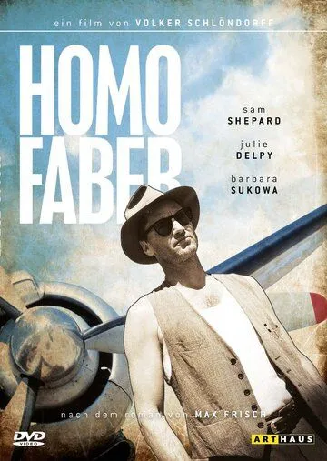 Странник / Homo Faber (1991) фильм скачать через торрет бесплатно в хорошем качестве